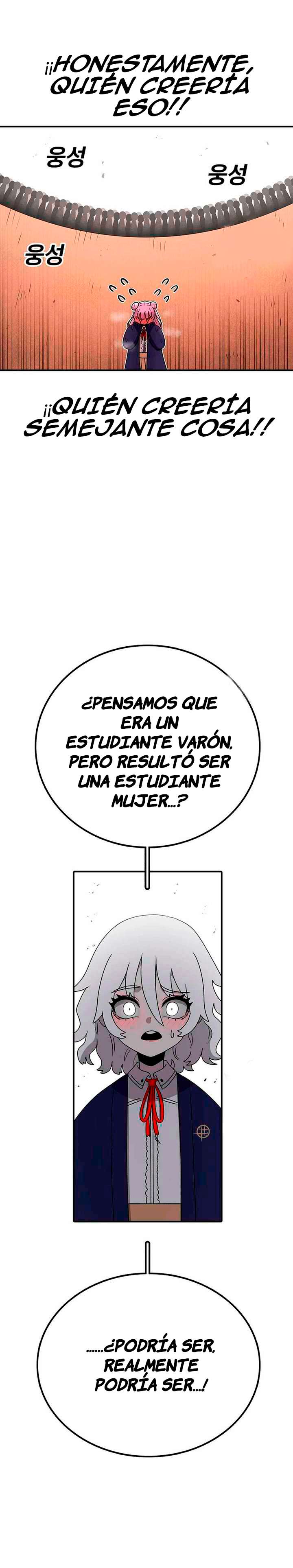 La Casa Sin Tiempo Capitulo 90 página 19