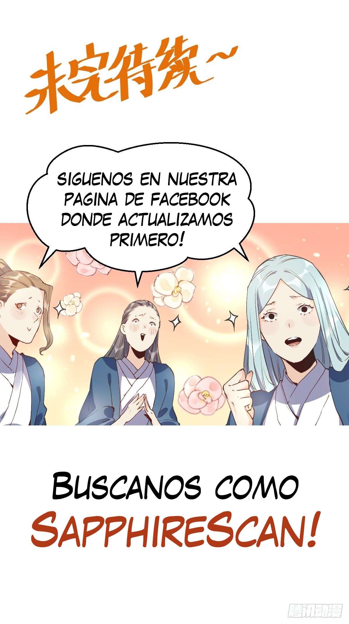 Resulta que soy un Gran Cultivador Capitulo 1 página 75