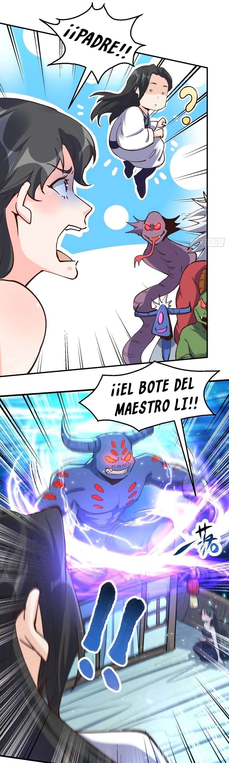 Resulta que soy un Gran Cultivador Capitulo 120 página 22