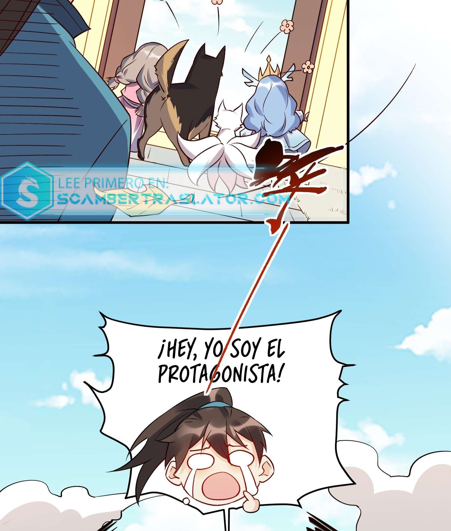 Resulta que soy un Gran Cultivador Capitulo 217 página 26