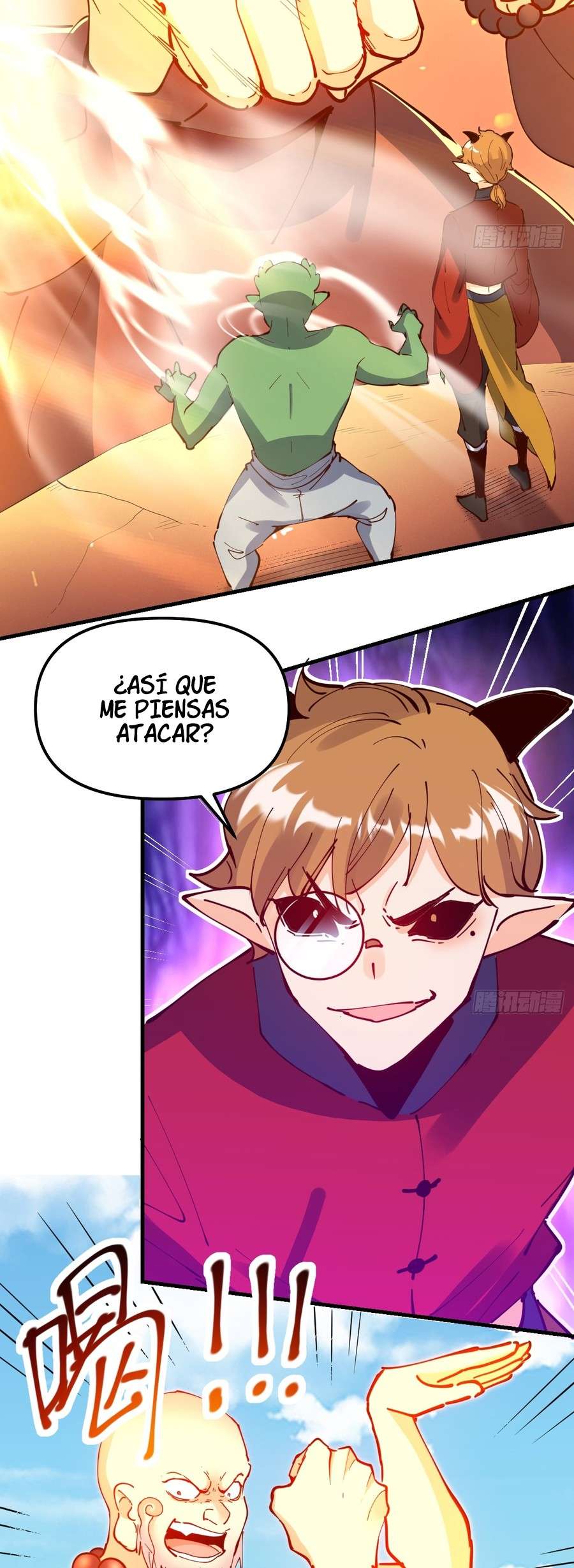Resulta que soy un Gran Cultivador Capitulo 225 página 5