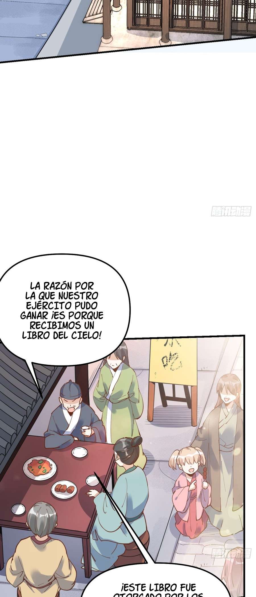 Resulta que soy un Gran Cultivador Capitulo 227 página 22