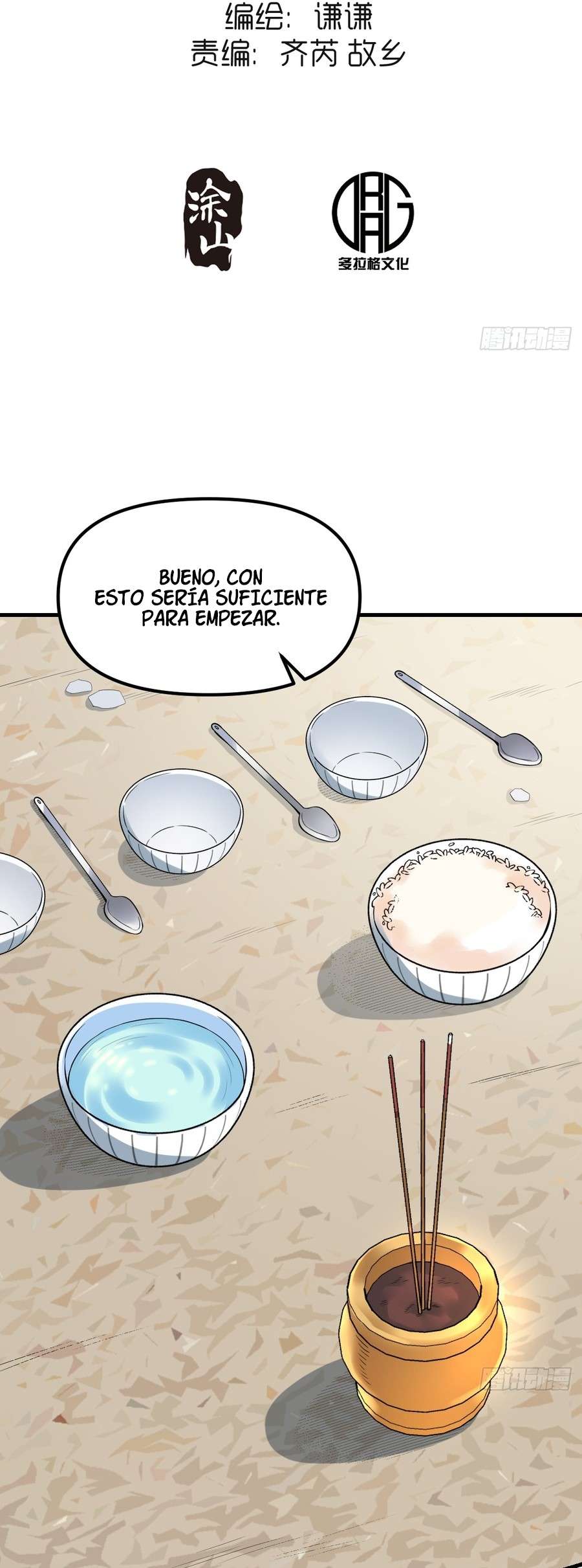 Resulta que soy un Gran Cultivador Capitulo 229 página 3