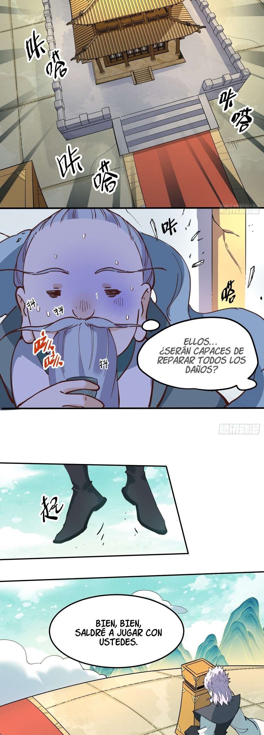 Resulta que soy un Gran Cultivador Capitulo 236 página 17