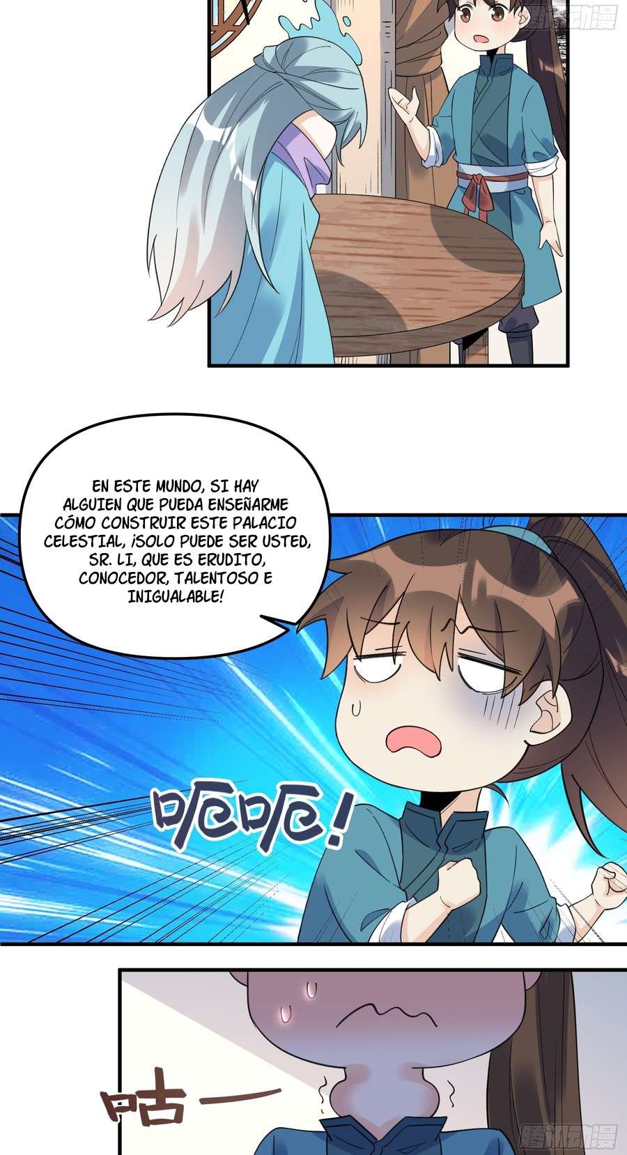 Resulta que soy un Gran Cultivador Capitulo 240 página 27