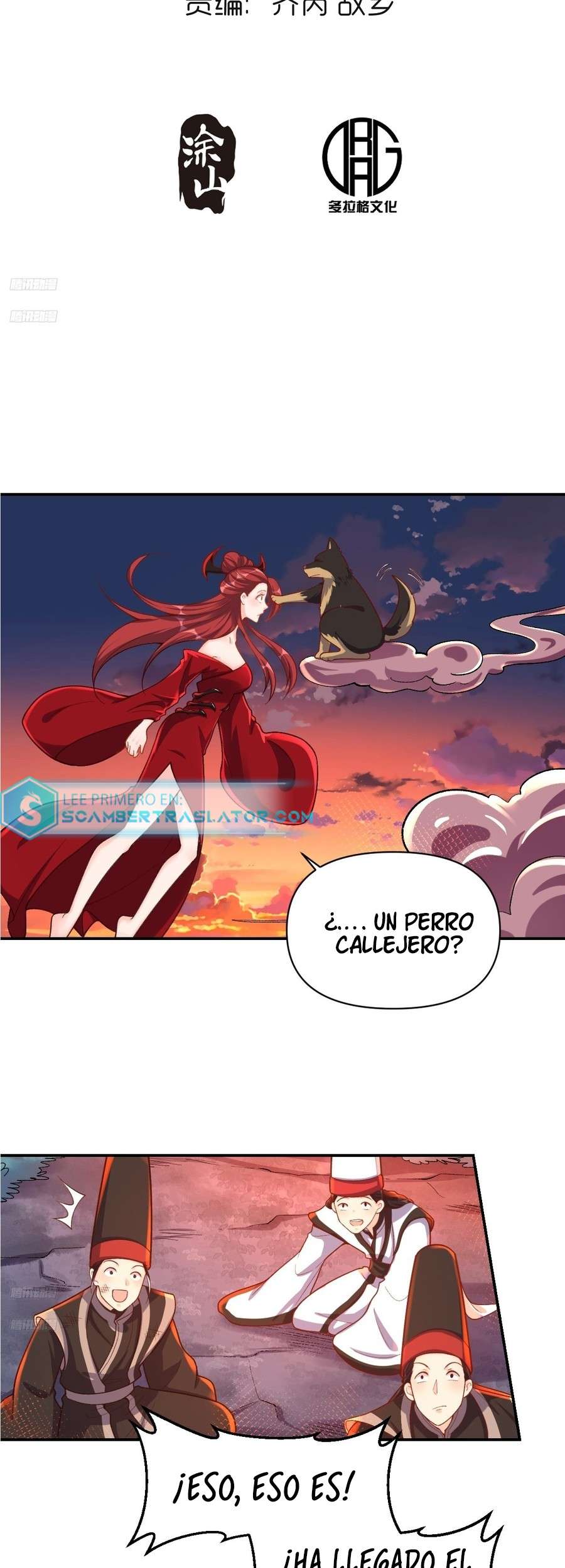 Resulta que soy un Gran Cultivador Capitulo 262 página 3
