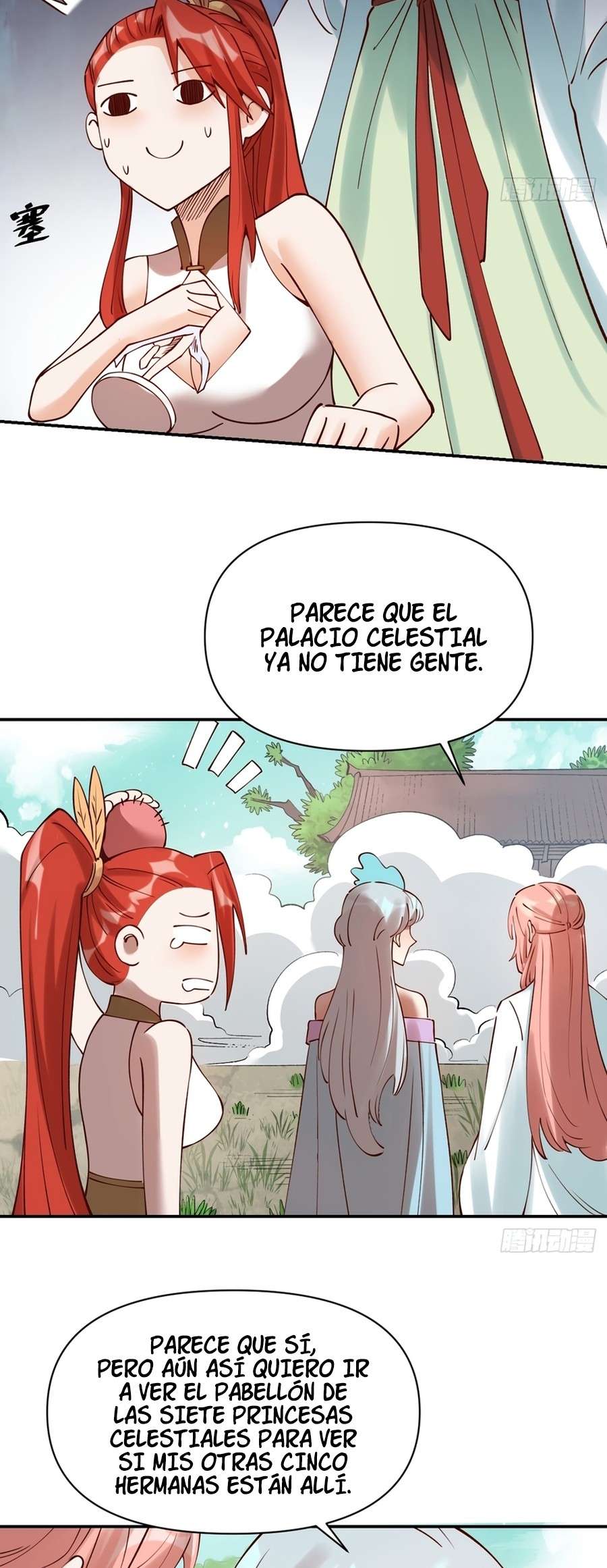 Resulta que soy un Gran Cultivador Capitulo 271 página 21
