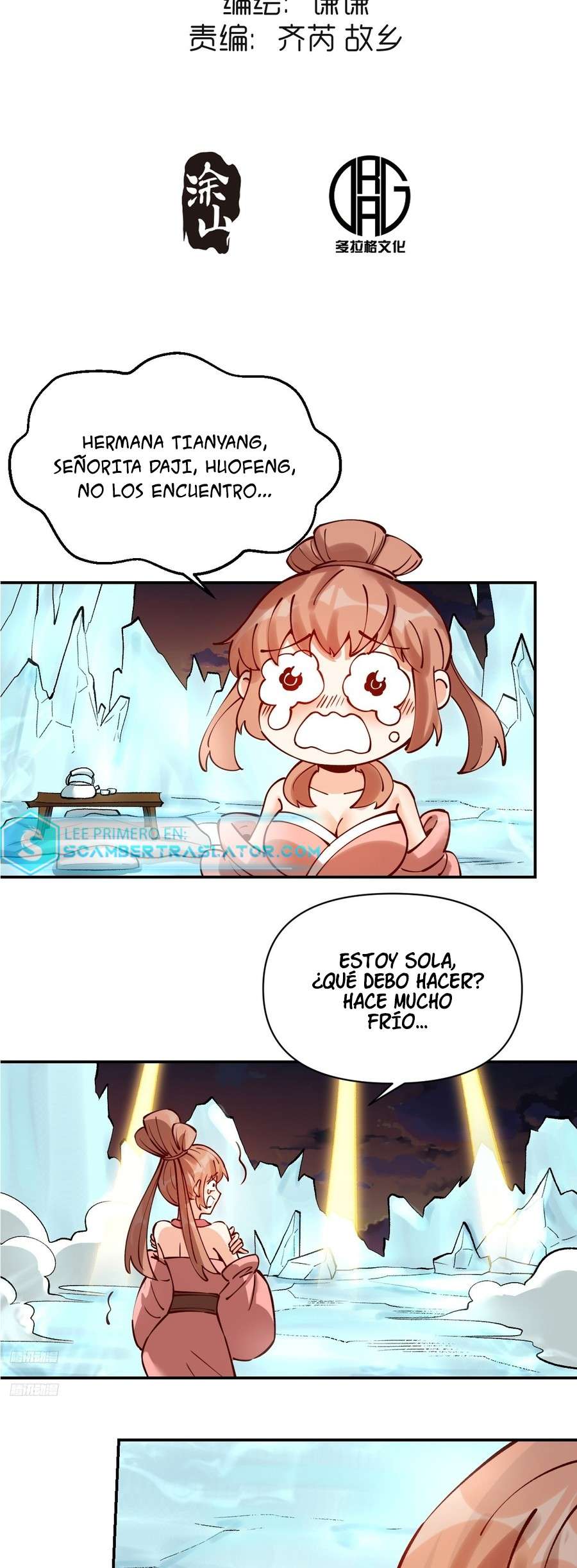 Resulta que soy un Gran Cultivador Capitulo 272 página 3