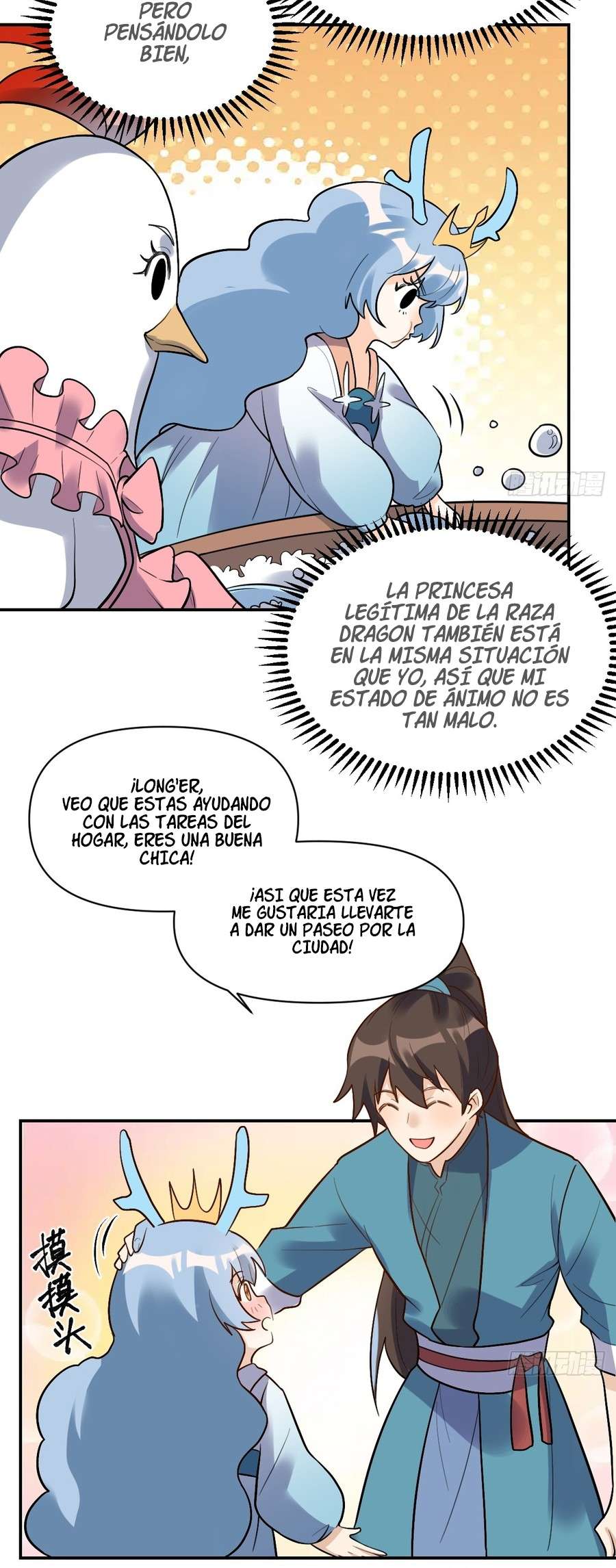 Resulta que soy un Gran Cultivador Capitulo 275 página 13