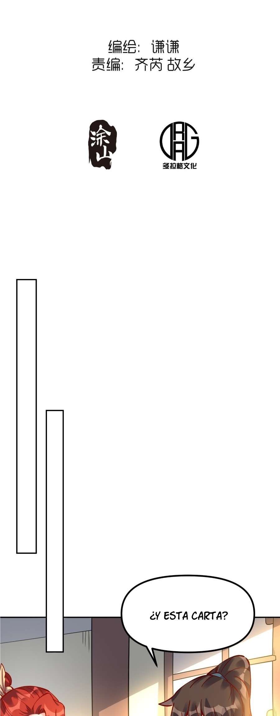 Resulta que soy un Gran Cultivador Capitulo 299 página 3