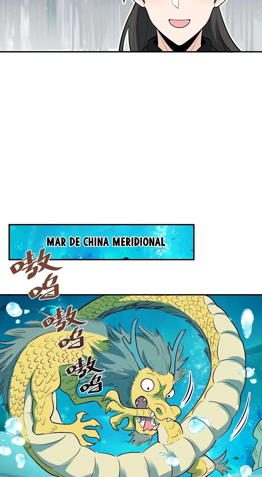 Resulta que soy un Gran Cultivador Capitulo 315 página 22