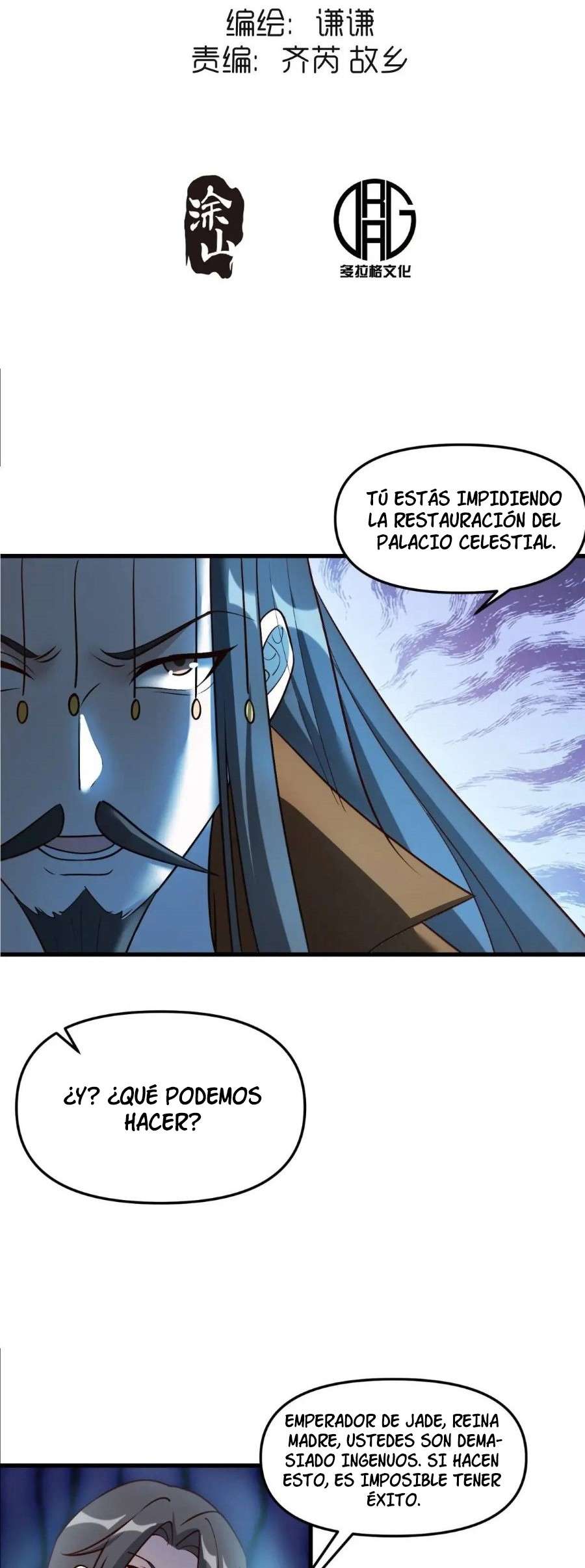 Resulta que soy un Gran Cultivador Capitulo 330 página 3