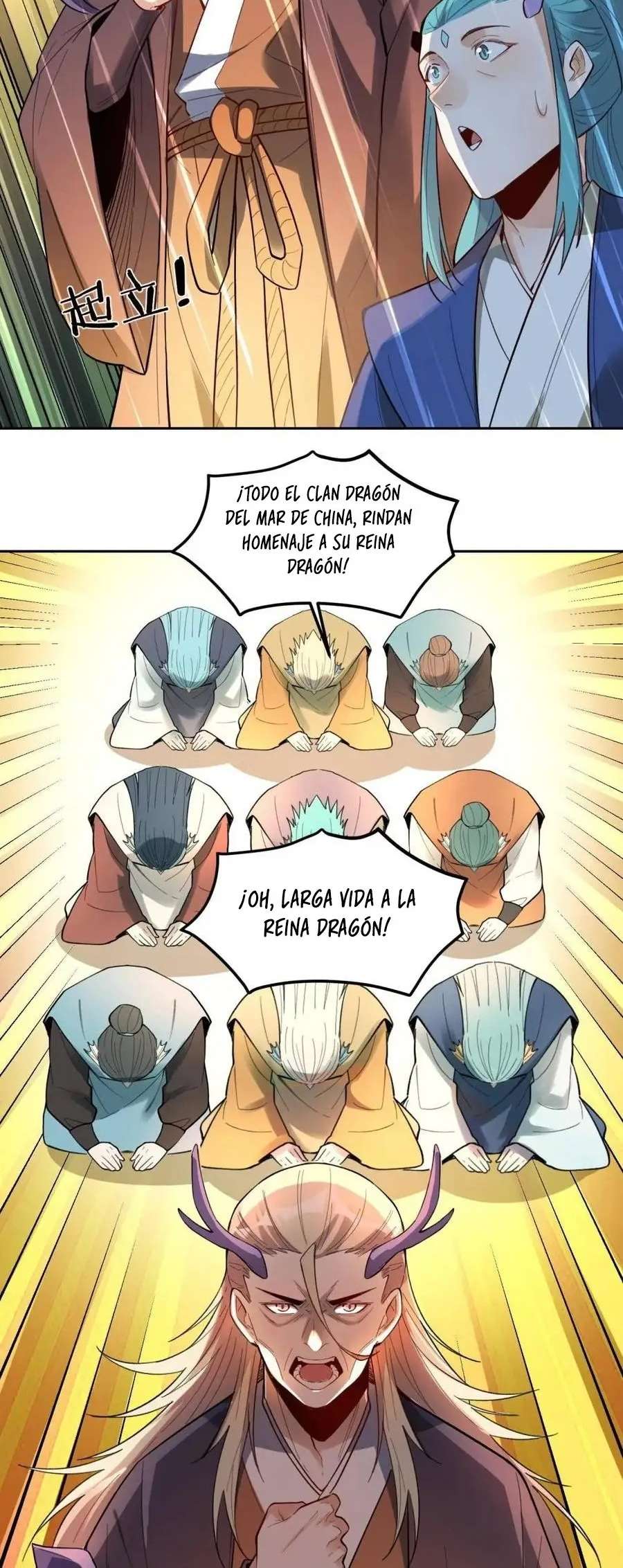 Resulta que soy un Gran Cultivador Capitulo 399 página 24