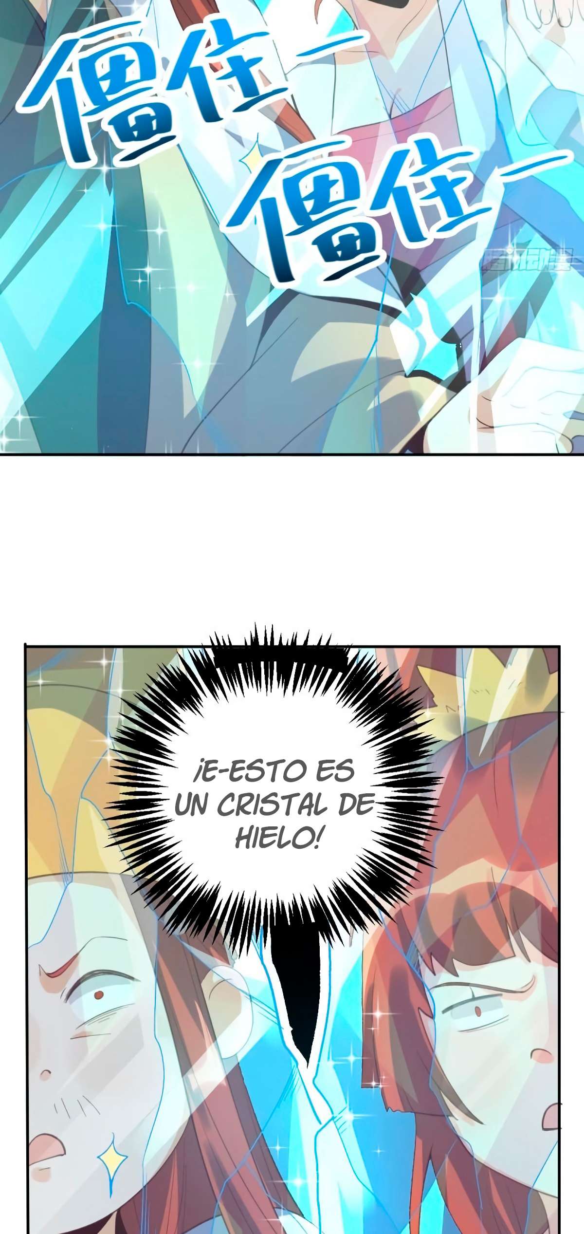 Resulta que soy un Gran Cultivador Capitulo 58 página 13