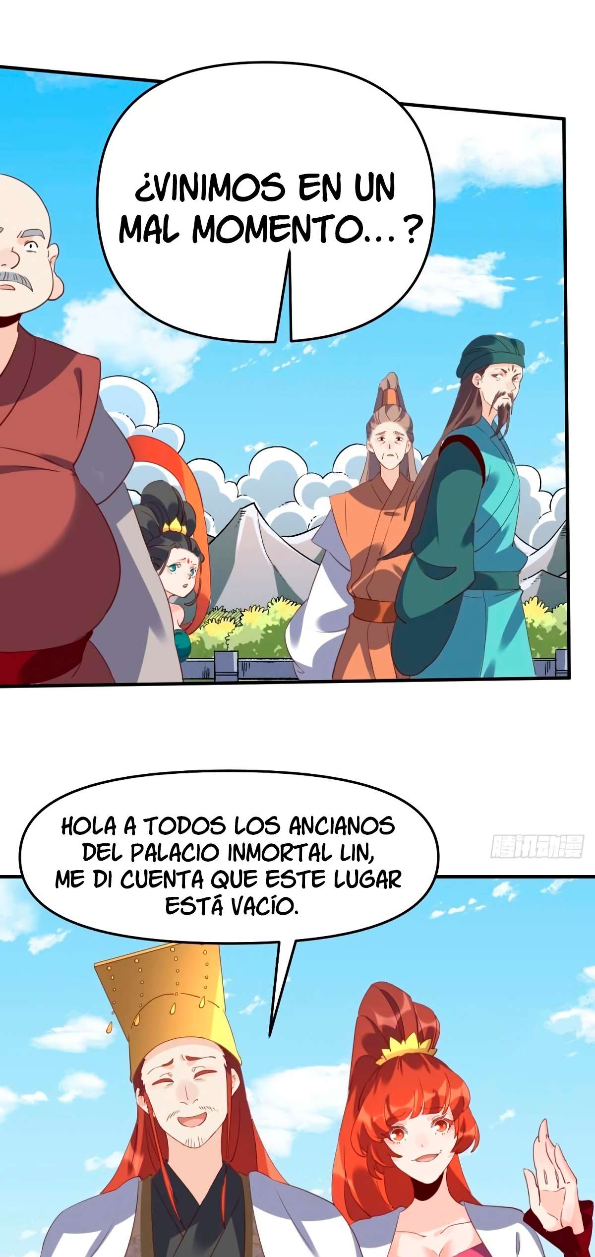 Resulta que soy un Gran Cultivador Capitulo 60 página 17