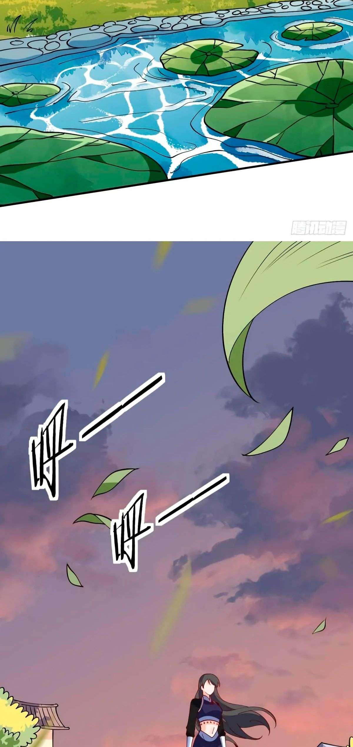 Resulta que soy un Gran Cultivador Capitulo 63 página 26