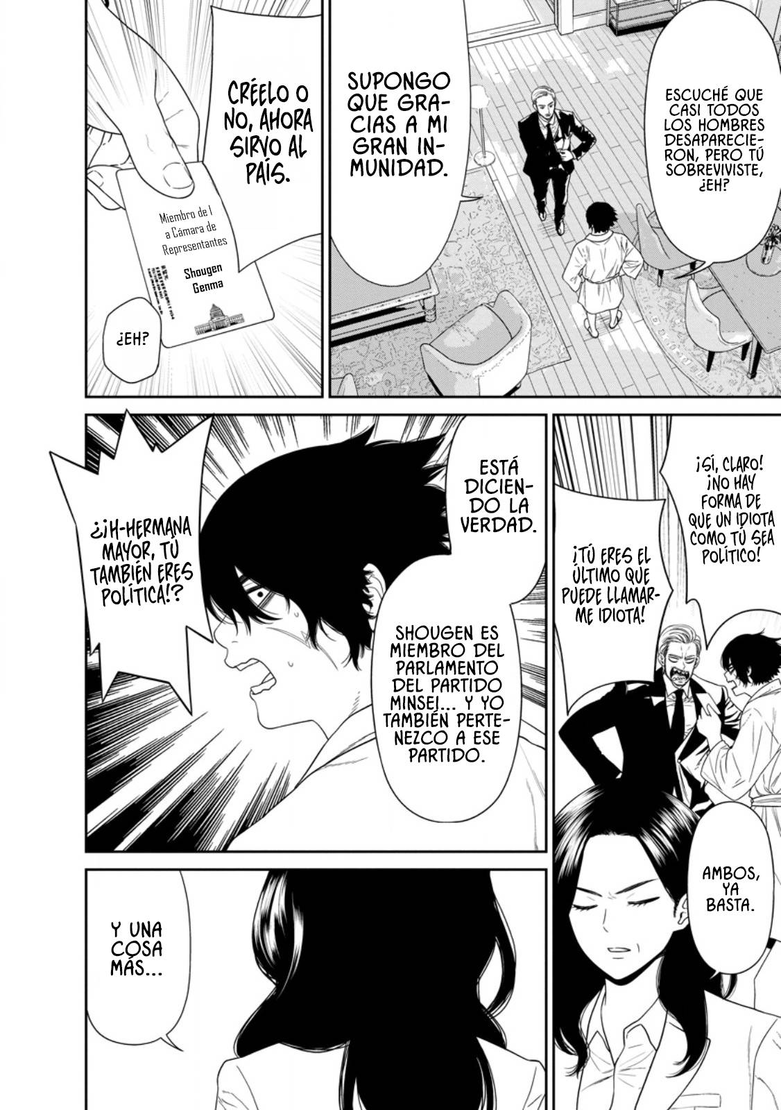 El héroe virgen regresó en un mundo de mujeres. Capitulo 3.1 página 9