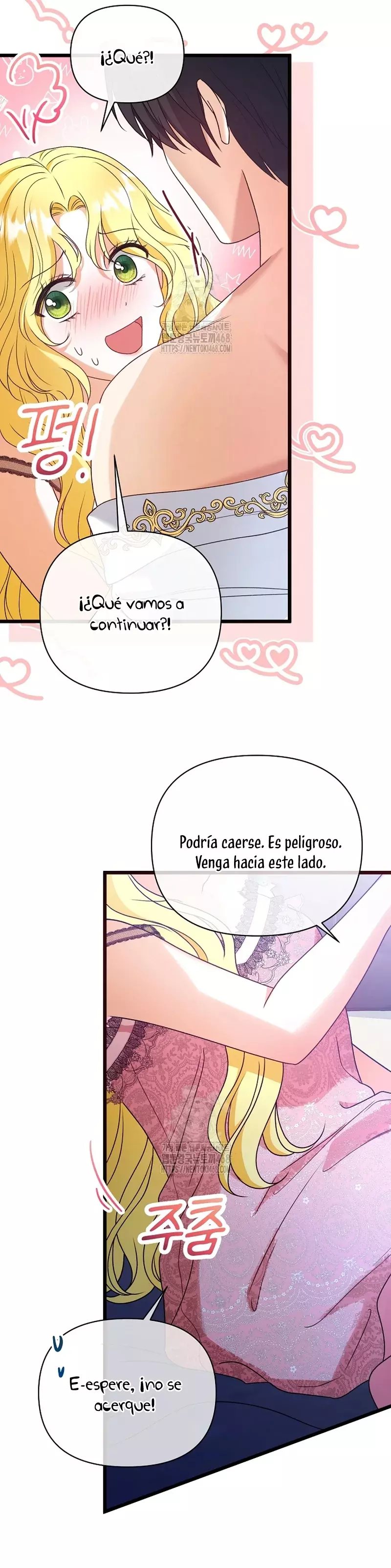 Me convertí en la cura del tirano en una novela oscura Capitulo 1 página 15