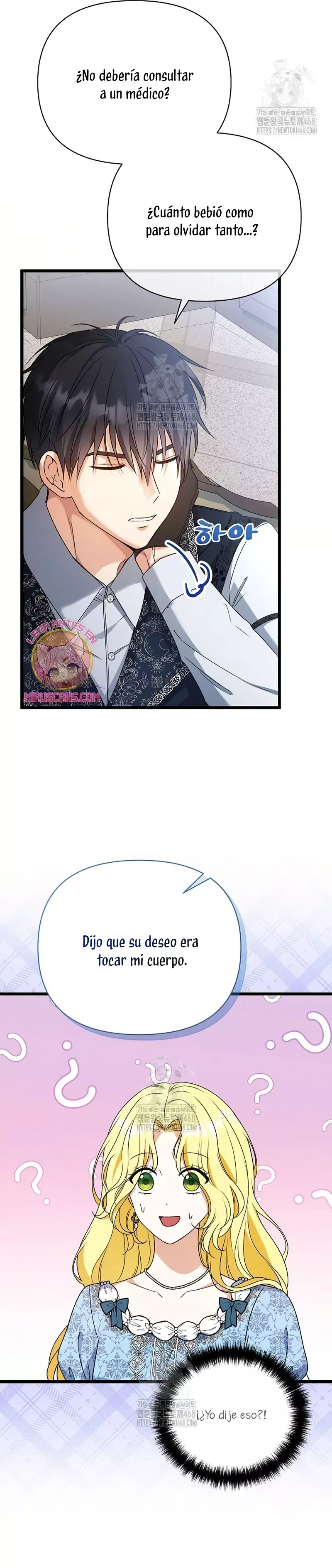 Me convertí en la cura del tirano en una novela oscura Capitulo 1 página 32