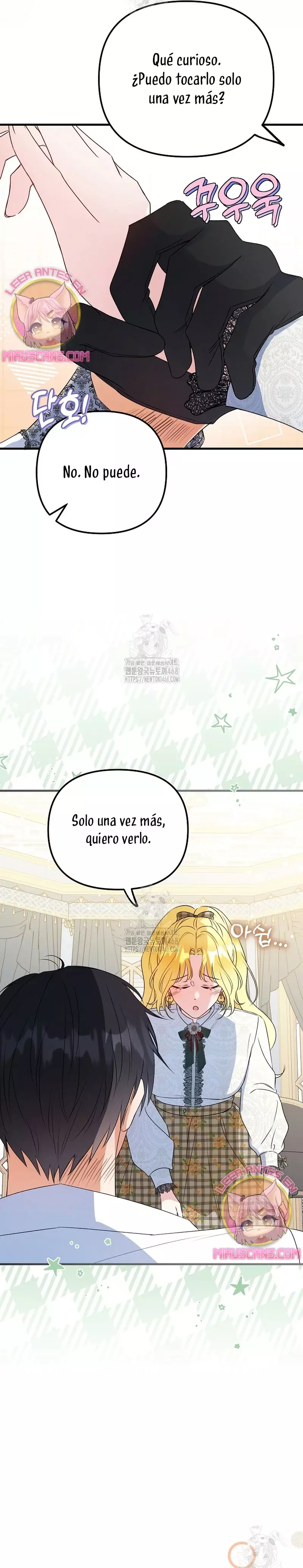 Me convertí en la cura del tirano en una novela oscura Capitulo 10 página 22