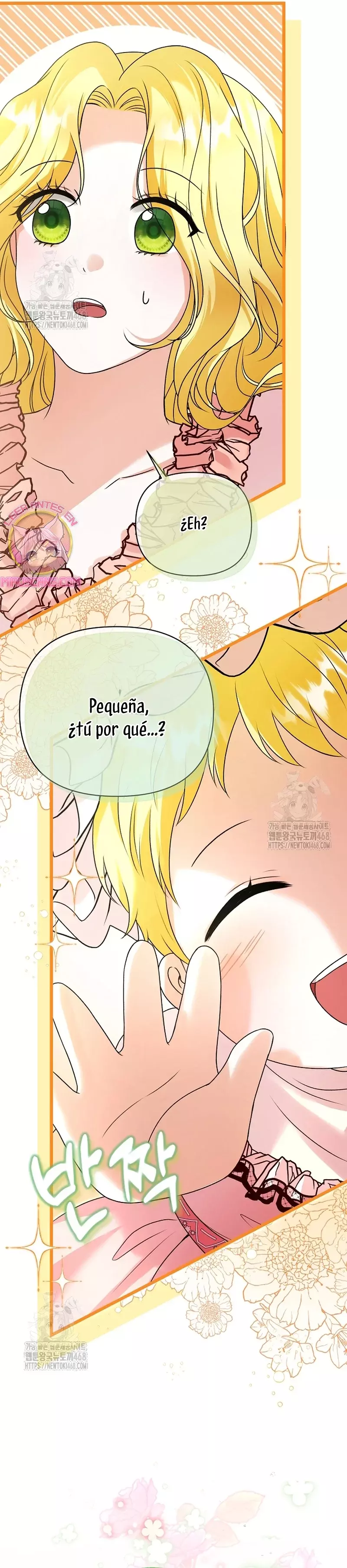 Me convertí en la cura del tirano en una novela oscura Capitulo 2 página 21