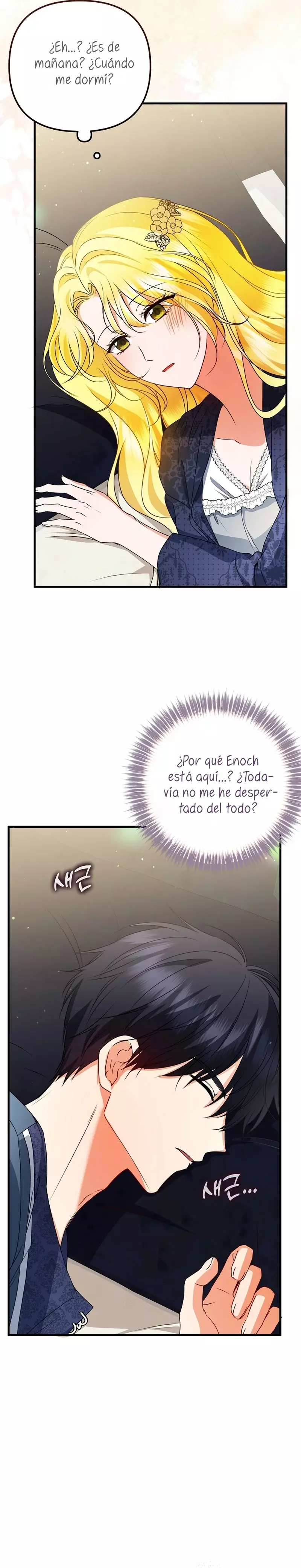 Me convertí en la cura del tirano en una novela oscura Capitulo 28 página 4
