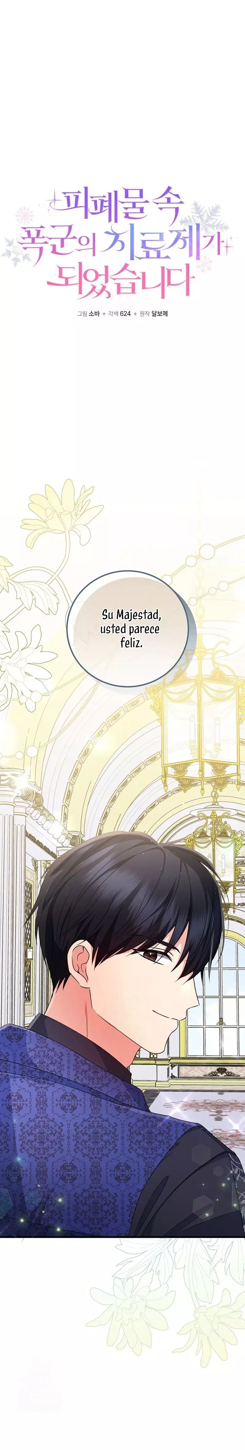 Me convertí en la cura del tirano en una novela oscura Capitulo 29 página 10