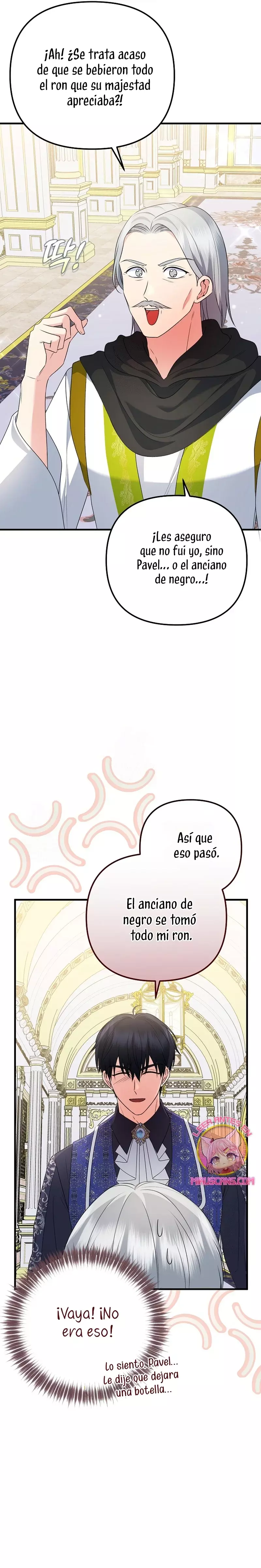 Me convertí en la cura del tirano en una novela oscura Capitulo 29 página 15