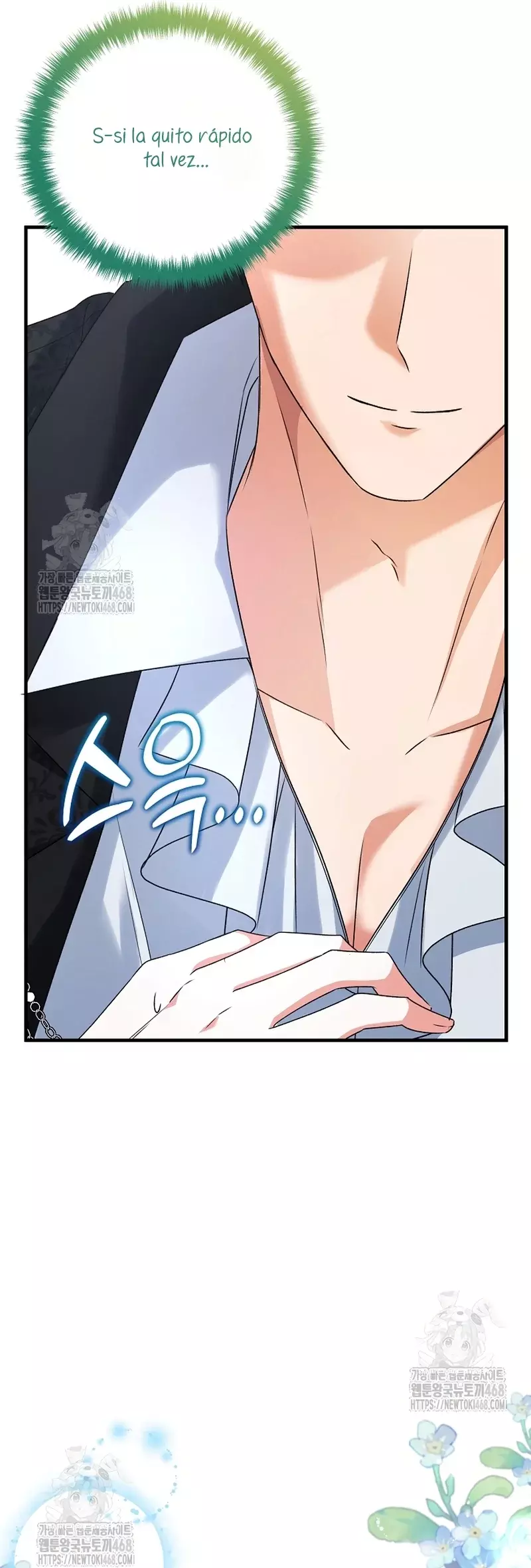 Me convertí en la cura del tirano en una novela oscura Capitulo 3 página 19