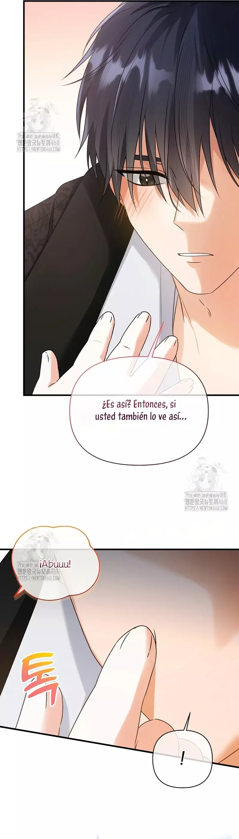 Me convertí en la cura del tirano en una novela oscura Capitulo 3 página 25