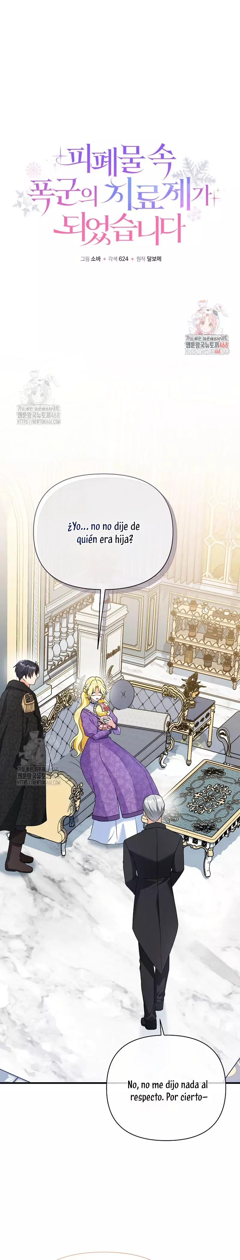 Me convertí en la cura del tirano en una novela oscura Capitulo 3 página 4