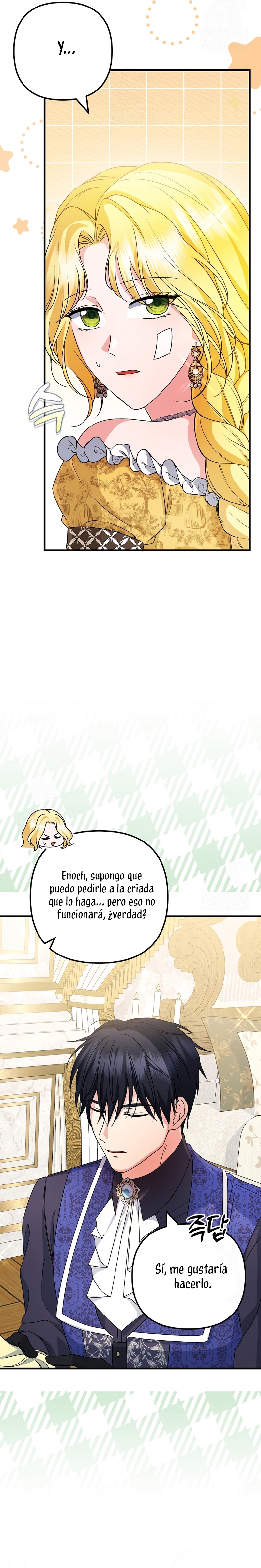 Me convertí en la cura del tirano en una novela oscura Capitulo 32 página 4