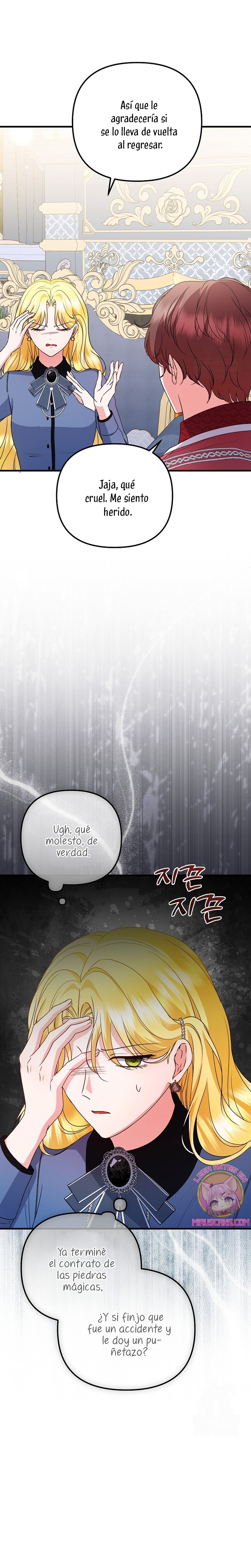 Me convertí en la cura del tirano en una novela oscura Capitulo 35 página 4