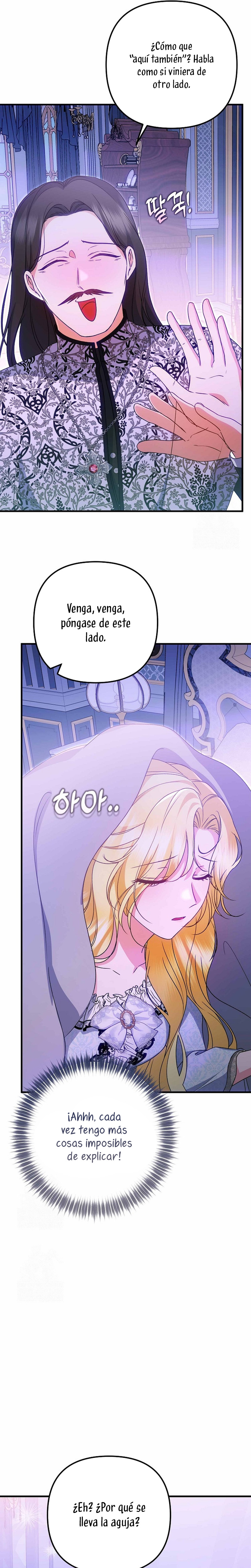Me convertí en la cura del tirano en una novela oscura Capitulo 39 página 23