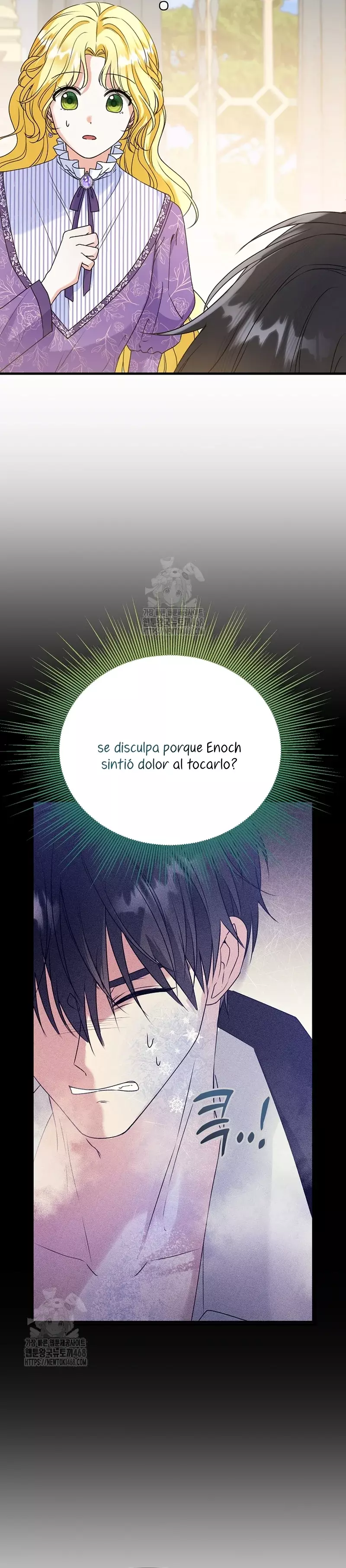 Me convertí en la cura del tirano en una novela oscura Capitulo 4 página 13