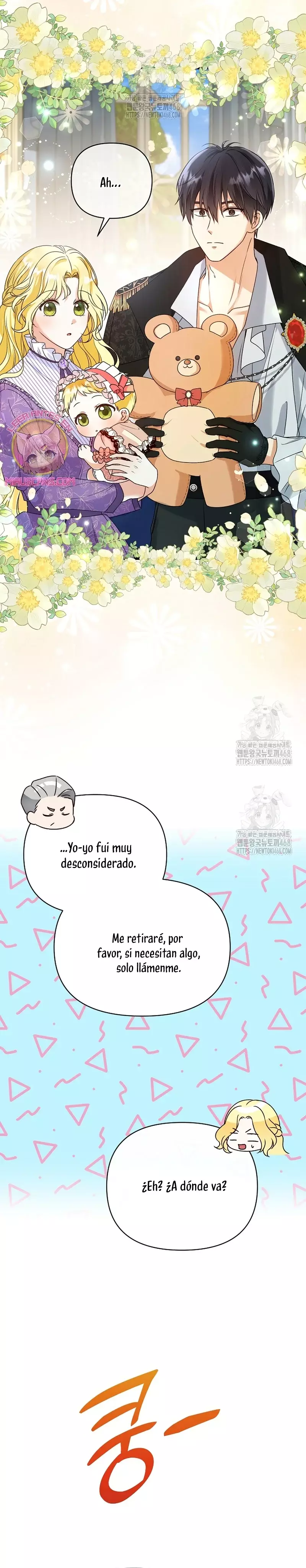 Me convertí en la cura del tirano en una novela oscura Capitulo 4 página 16