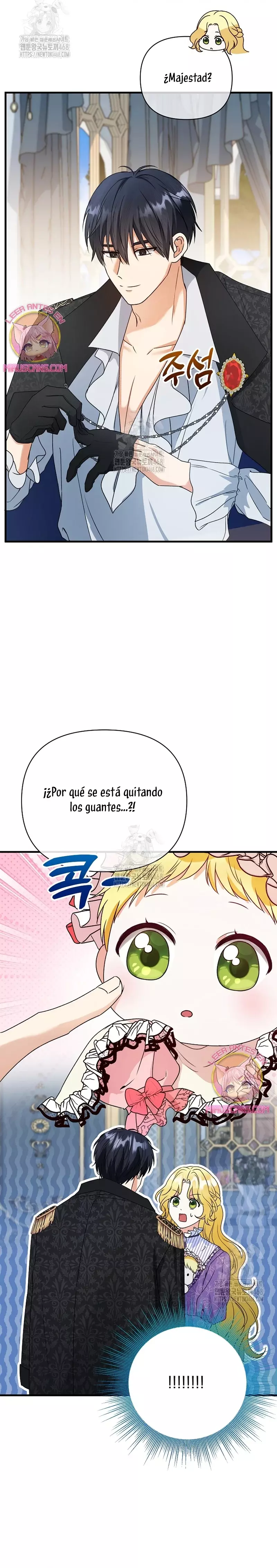 Me convertí en la cura del tirano en una novela oscura Capitulo 4 página 29