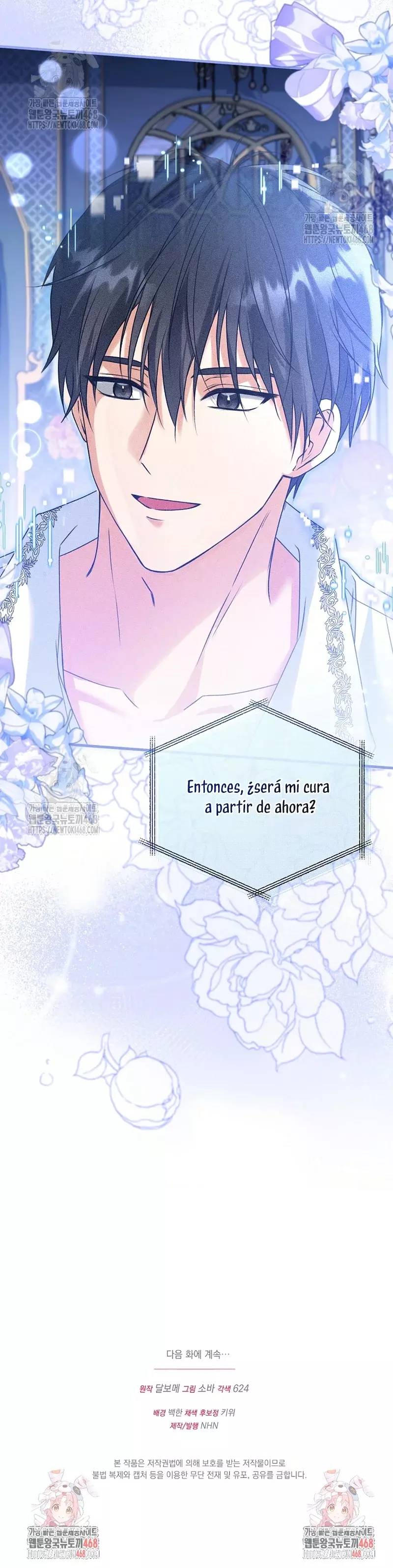 Me convertí en la cura del tirano en una novela oscura Capitulo 4 página 46