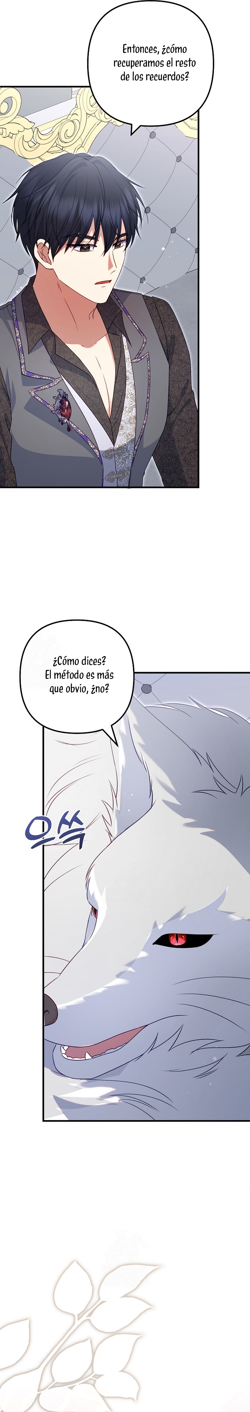 Me convertí en la cura del tirano en una novela oscura Capitulo 45 página 14