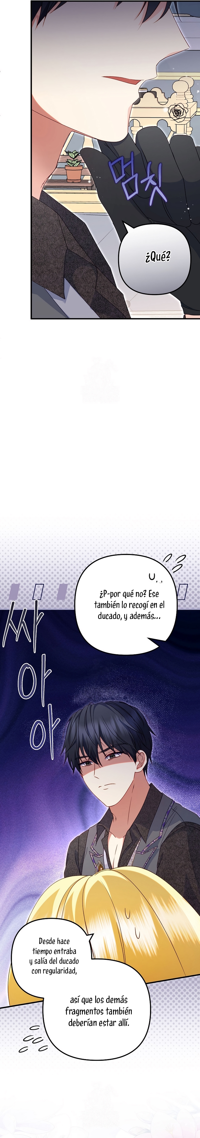 Me convertí en la cura del tirano en una novela oscura Capitulo 45 página 19
