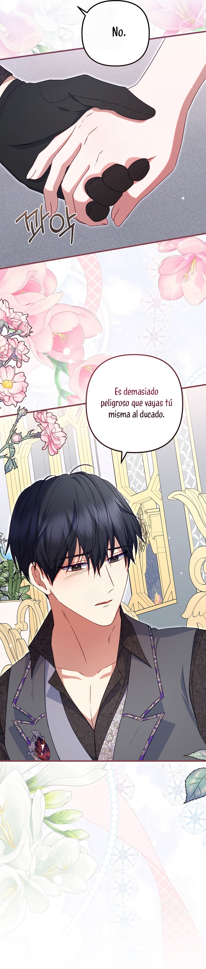 Me convertí en la cura del tirano en una novela oscura Capitulo 45 página 20