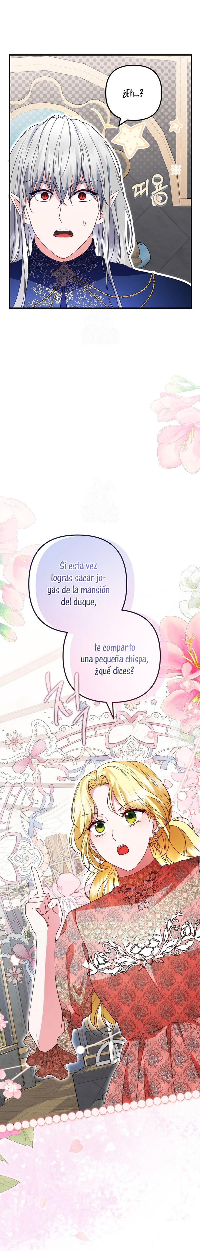 Me convertí en la cura del tirano en una novela oscura Capitulo 46 página 11