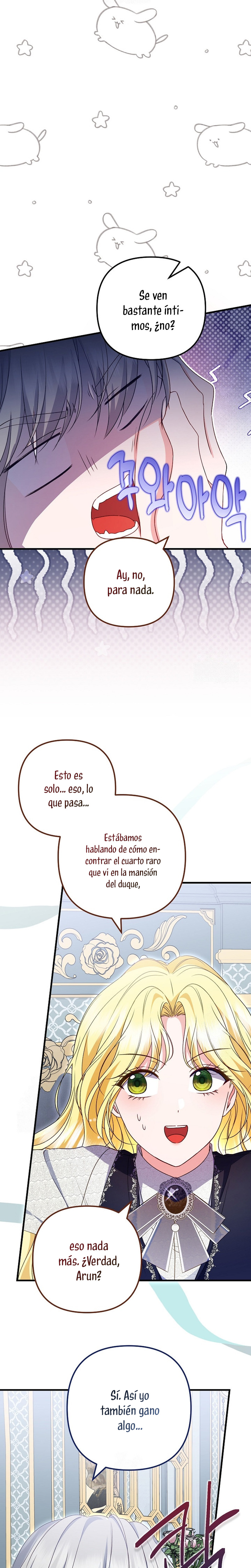 Me convertí en la cura del tirano en una novela oscura Capitulo 46 página 16