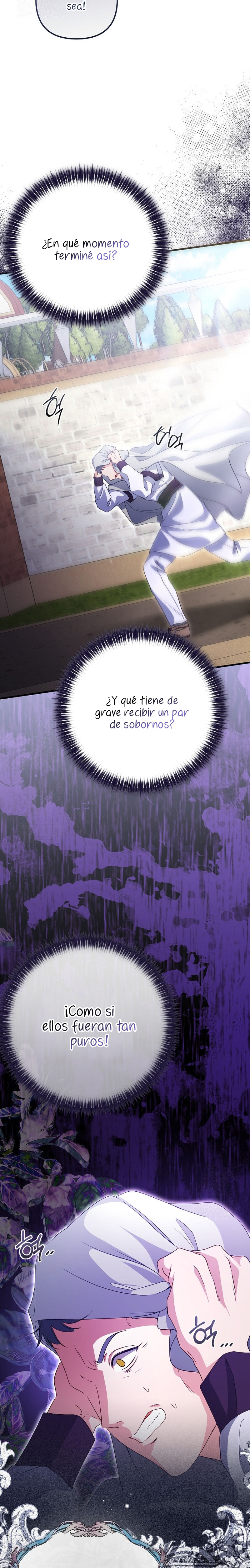 Me convertí en la cura del tirano en una novela oscura Capitulo 46 página 26