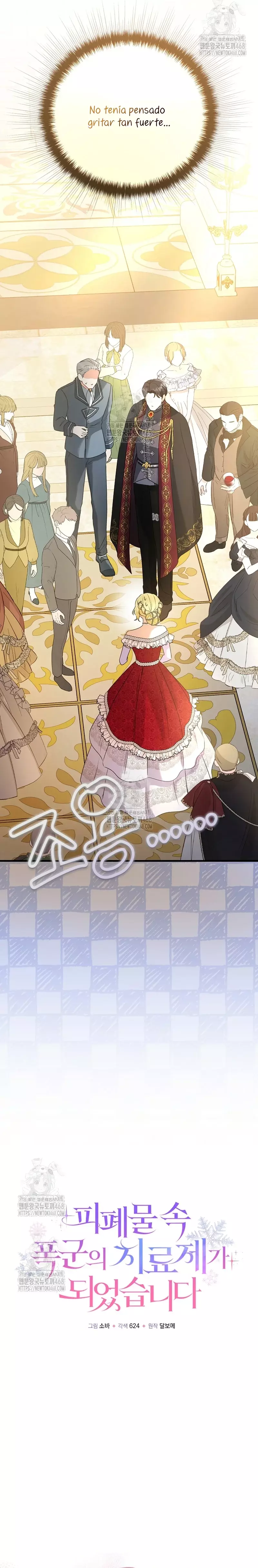Me convertí en la cura del tirano en una novela oscura Capitulo 6 página 13