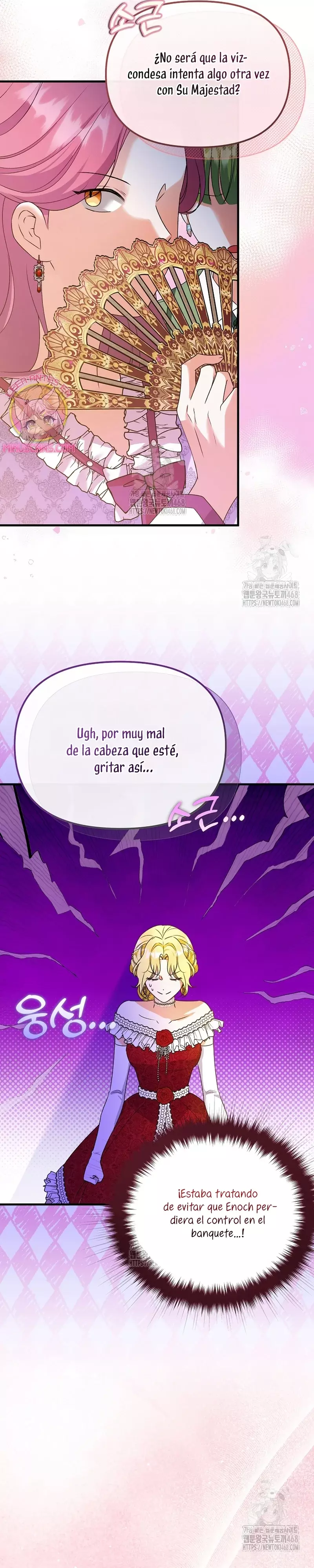 Me convertí en la cura del tirano en una novela oscura Capitulo 6 página 14
