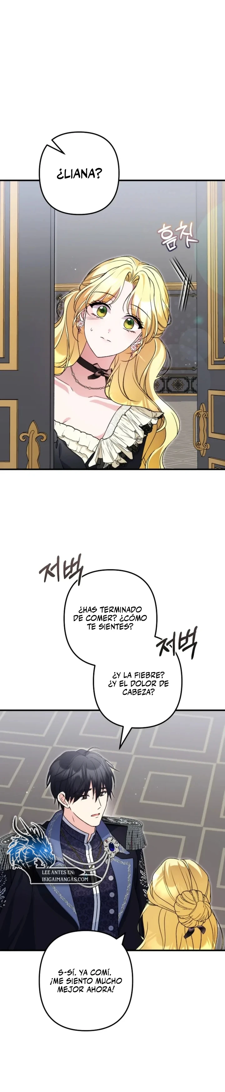 Me convertí en la cura del tirano en una novela oscura Capitulo 60 página 12