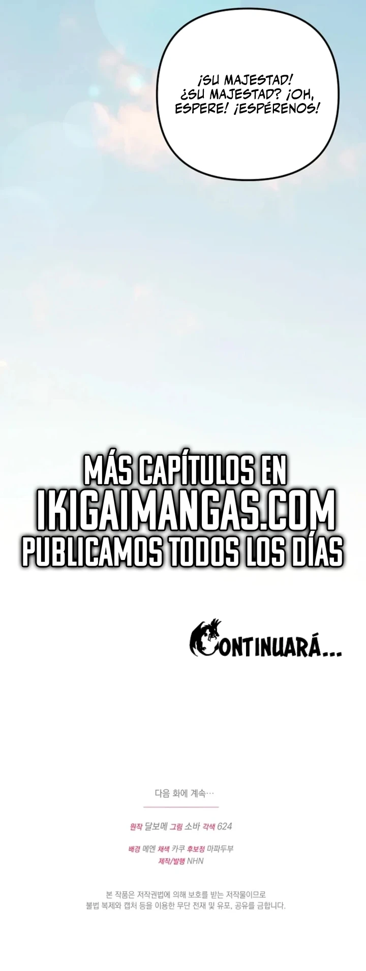 Me convertí en la cura del tirano en una novela oscura Capitulo 60 página 19