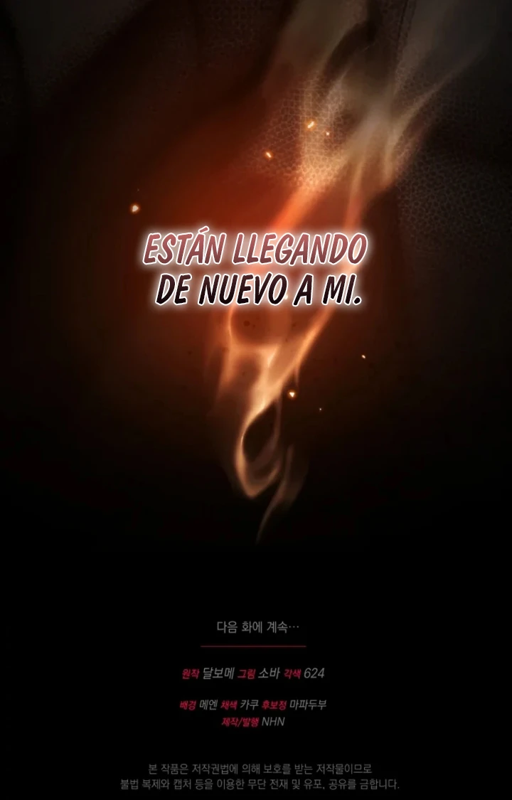 Me convertí en la cura del tirano en una novela oscura Capitulo 64 página 21