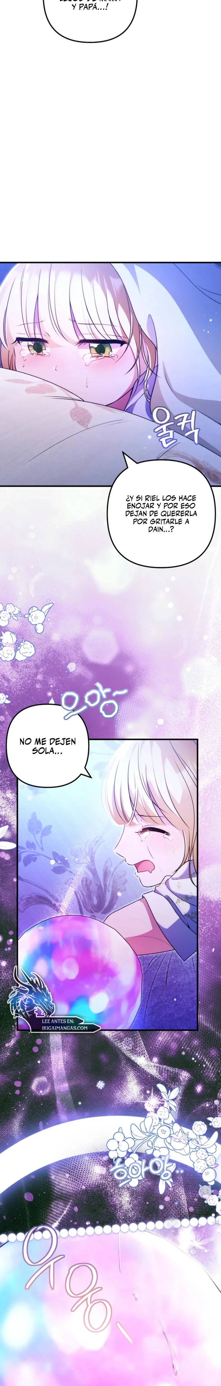 Me convertí en la cura del tirano en una novela oscura Capitulo 64 página 7
